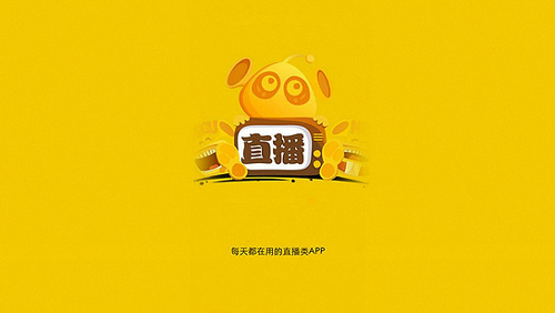 咪咕直播app特色