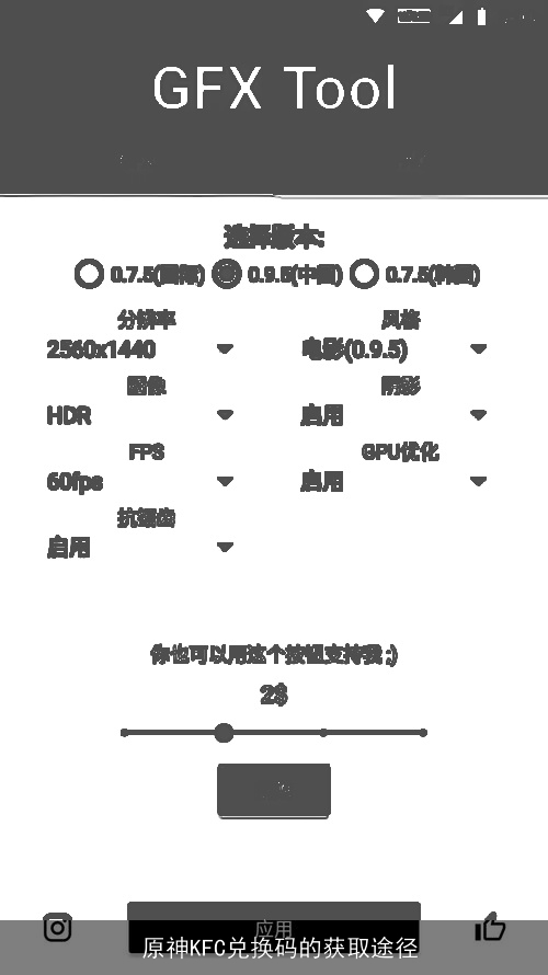  游戏手柄的选择与品牌推荐