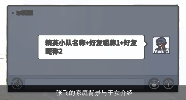  游戏玩家的在线体验：从WAP到3G的演变