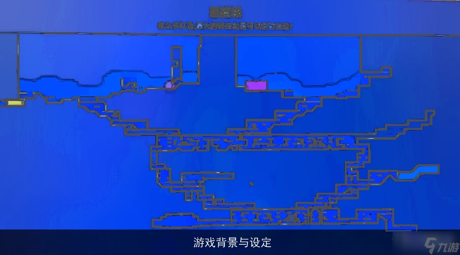  游戏简介与规则概述