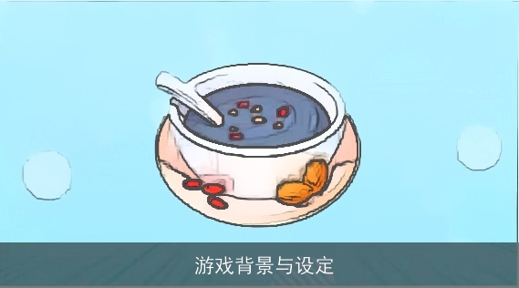  华为EMUI 2操作系统与麒麟970处理器的游戏体验