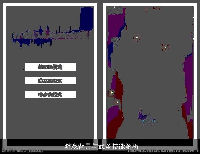  戏志才：被遗忘的智谋之士