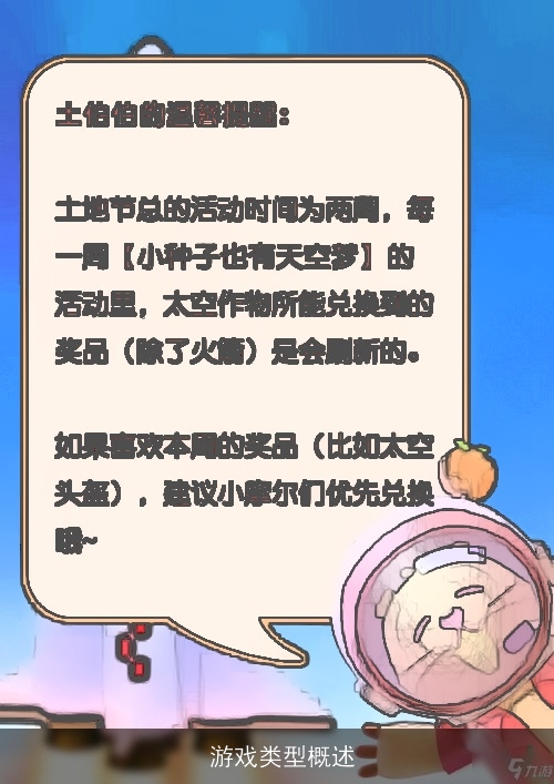  公共建筑的重要性与升级要求