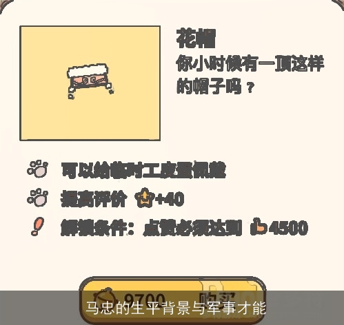  春运拉车活动的背景与意义