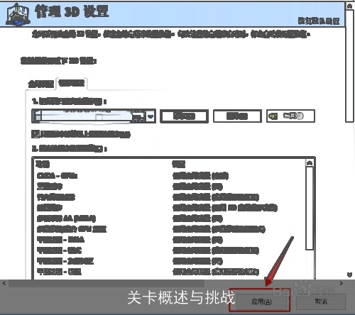  使命召唤7：黑色行动的发售与市场表现