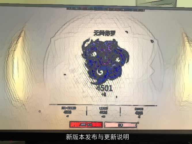  PS4的性价比优势